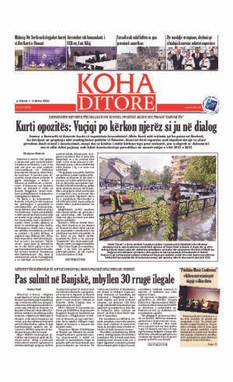 Ballina KOHA Ditore nr.9452