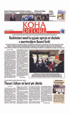 Ballina KOHA Ditore nr.9453