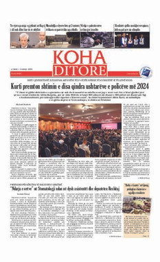 Ballina KOHA Ditore nr.9454