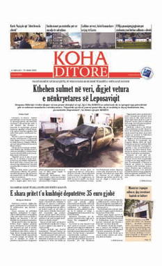 Ballina KOHA Ditore nr.9463