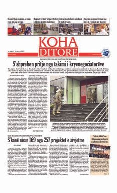 Ballina KOHA Ditore nr.9464