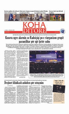 Ballina KOHA Ditore nr.9468