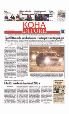 Ballina KOHA Ditore nr.9474