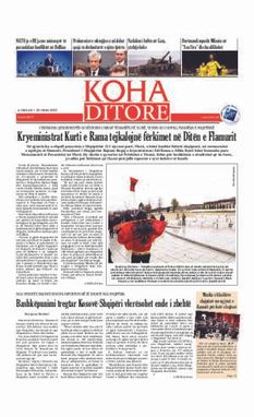 Ballina KOHA Ditore nr.9477