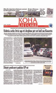 Ballina KOHA Ditore nr.9418