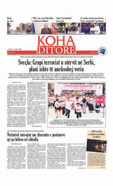 Ballina KOHA Ditore nr.9419