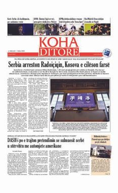 Ballina KOHA Ditore nr.9421