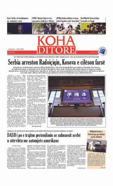 Ballina KOHA Ditore nr.9421