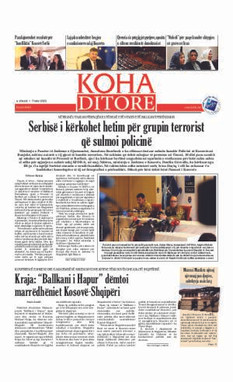 Ballina KOHA Ditore nr.9424