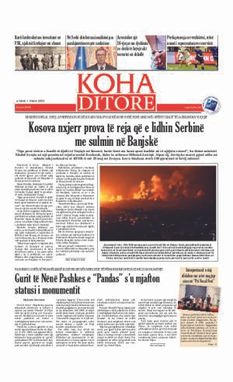 Ballina KOHA Ditore nr.9426