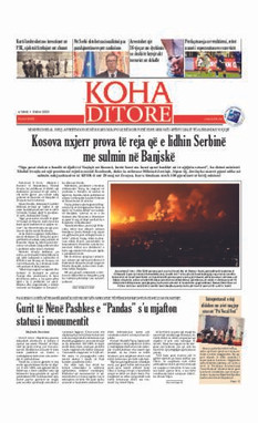 Ballina KOHA Ditore nr.9426