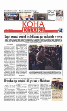 Ballina KOHA Ditore nr.9432