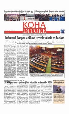 Ballina KOHA Ditore nr.9437