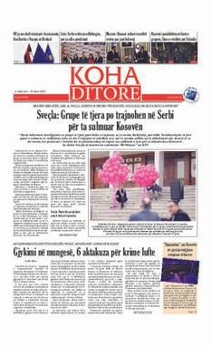 Ballina KOHA Ditore nr.9442