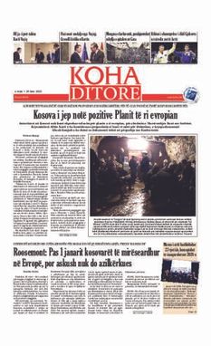 Ballina KOHA Ditore nr.9443