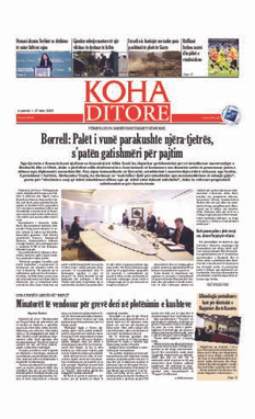 Ballina KOHA Ditore nr.9444