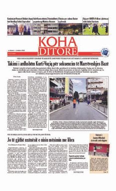 Ballina KOHA Ditore nr.9389