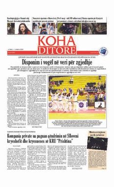 Ballina KOHA Ditore nr.9391