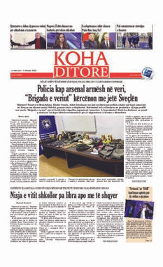 Ballina KOHA Ditore nr.9393