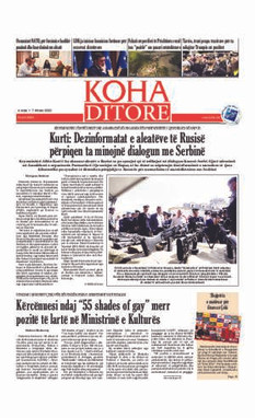 Ballina KOHA Ditore nr.9394