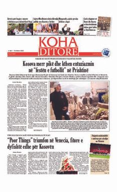 Ballina KOHA Ditore nr.9397