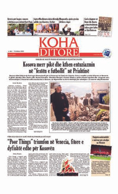 Ballina KOHA Ditore nr.9397
