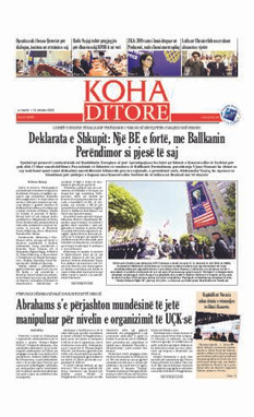 Ballina KOHA Ditore nr.9399