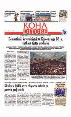 Ballina KOHA Ditore nr.9404