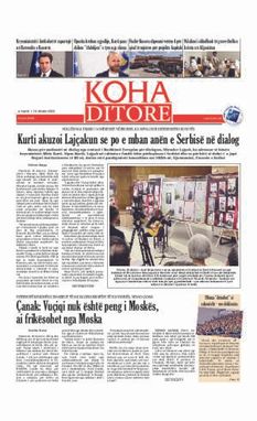 Ballina KOHA Ditore nr.9406