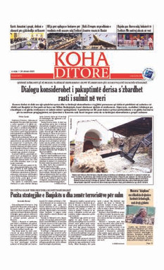 Ballina KOHA Ditore nr.9415