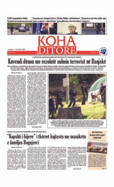 Ballina KOHA Ditore nr.9416