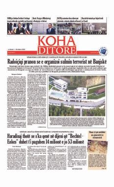 Ballina KOHA Ditore nr.9417