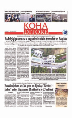 Ballina KOHA Ditore nr.9417