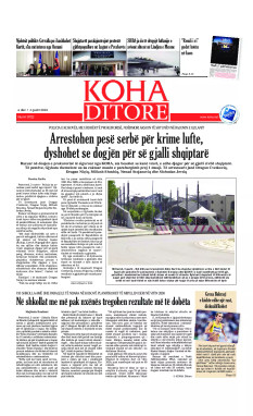Ballina KOHA Ditore nr.9722
