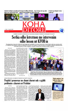 Ballina KOHA Ditore nr.9726