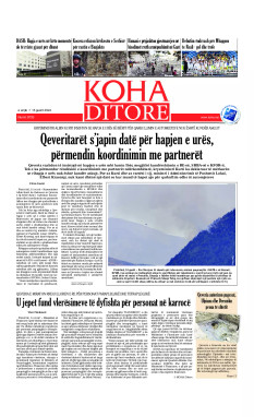 Ballina KOHA Ditore nr.9733