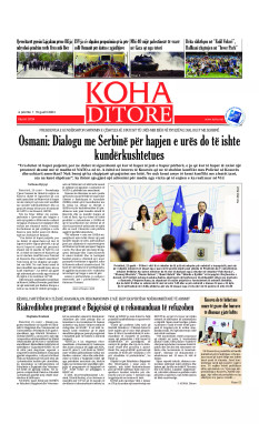 Ballina KOHA Ditore nr.9734
