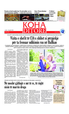 Ballina KOHA Ditore nr.9743