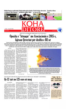 Ballina KOHA Ditore nr.9744