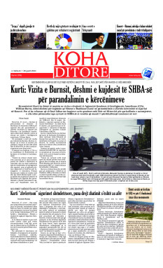 Ballina KOHA Ditore nr.9746