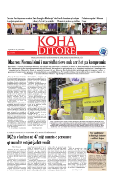 Ballina KOHA Ditore nr.9748