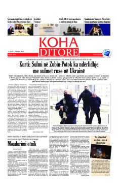 Ballina KOHA Ditore nr.9842