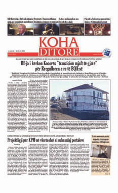 Ballina KOHA Ditore nr.9538