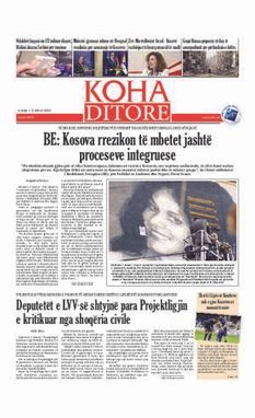 Ballina KOHA Ditore nr.9544