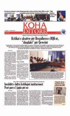 Ballina KOHA Ditore nr.9546