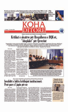 Ballina KOHA Ditore nr.9546