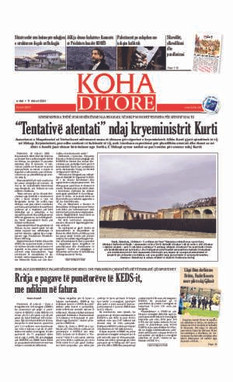 Ballina KOHA Ditore nr.9547