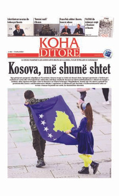 Ballina KOHA Ditore nr.9554