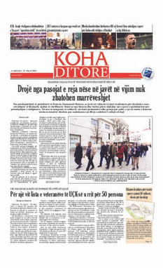 Ballina KOHA Ditore nr.9557