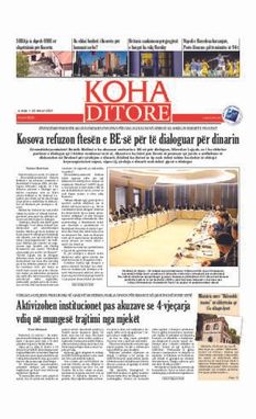 Ballina KOHA Ditore nr.9558